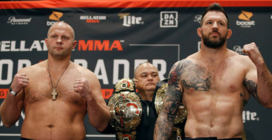 Бойцовский уик-энд