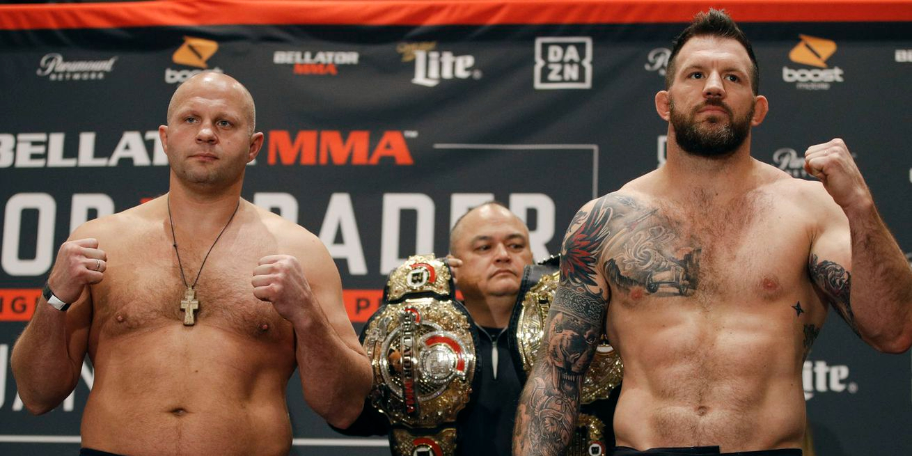 Бойцовский уик-энд